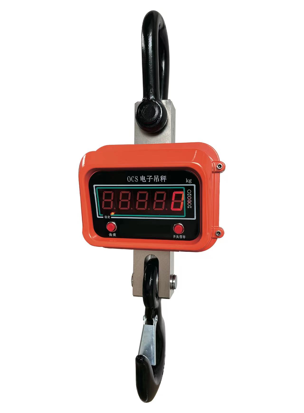 吊钩秤（直视）红字